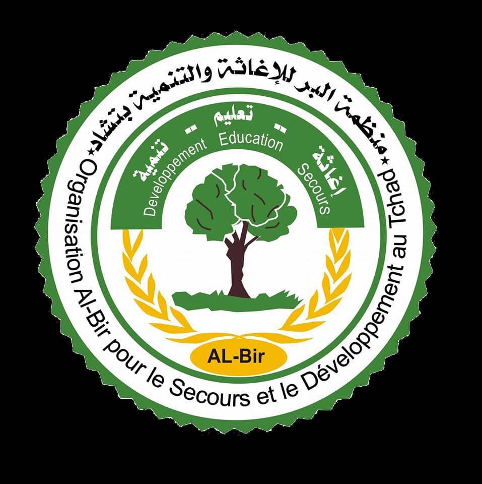 منظمة البر للاغاثة والتنمية